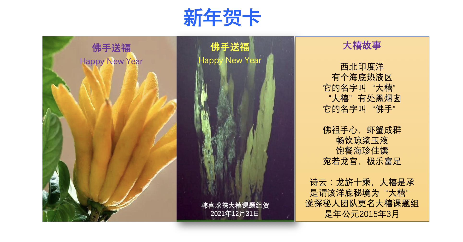IMG_5159.PNG